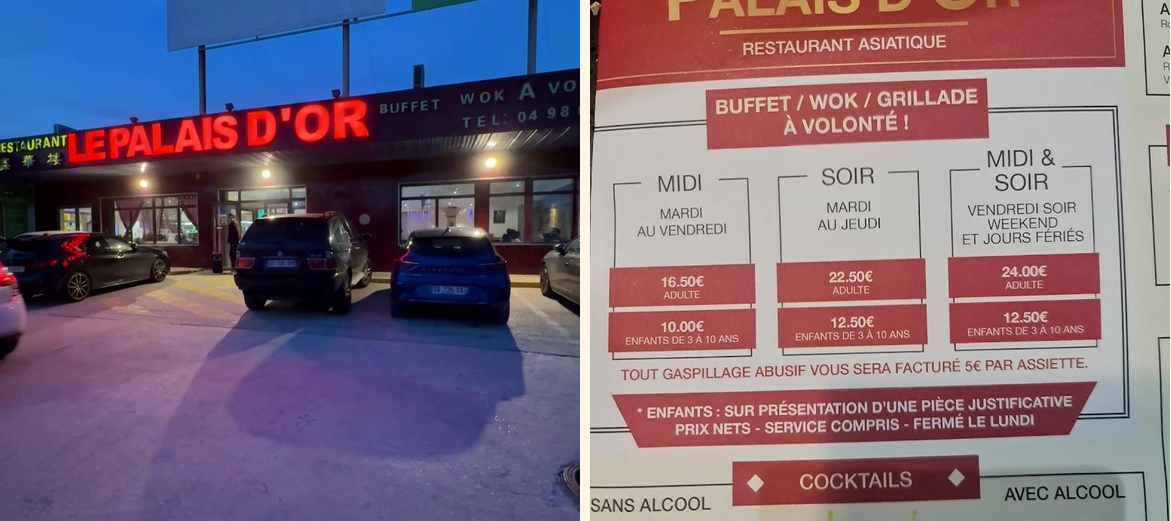 Le Palais D'or asiatique - Gallery Image 1