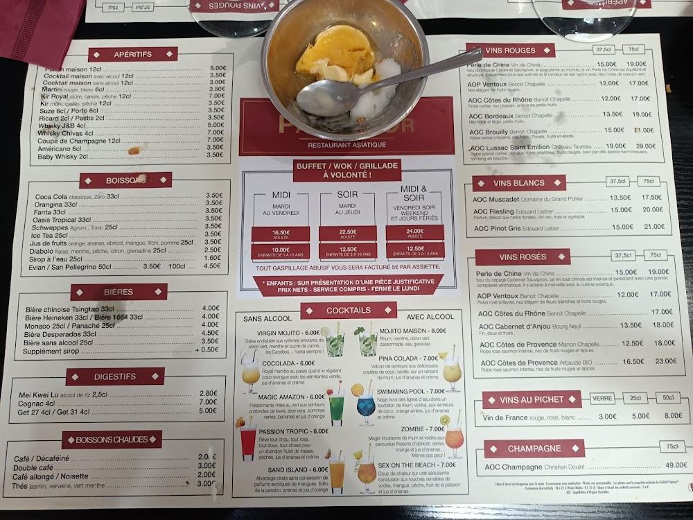 Le Palais D'or asiatique - Menu Image 2